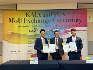 北市電腦公會與韓簽MOU 發掘智慧城市商機