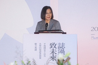 政治受難者提究責加害者  蔡總統：盼卸任前推進