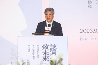 陳建仁：續推轉型正義  盼成為亞洲標竿