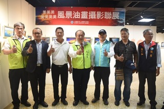 「七美」風景油畫聯展 展出離島藝術與風光