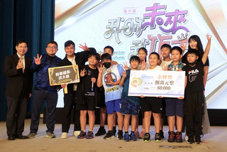 防毒微電影競賽 小琉球師生創作「降藥道長」獲金