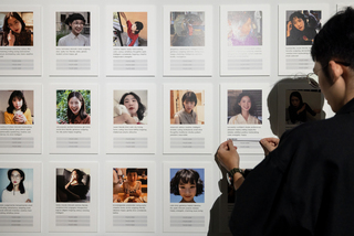 忠泰美術館推「未來的生命」展  看AI演算自我