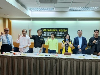 教團籲學雜費齊一  2年內消弭公私校1.3萬元差額