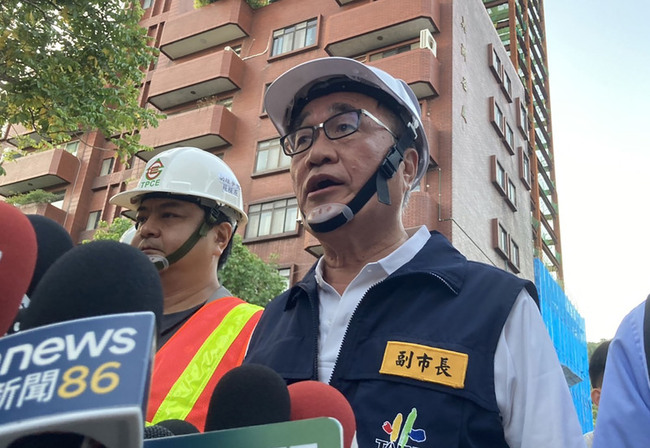 大直街25戶下陷民宅重建方式 北市府9/13開說明會 | 華視新聞