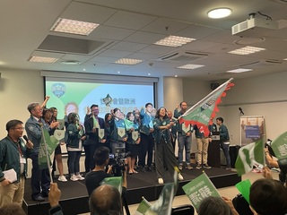 第96、97個賴清德海外後援會 立陶宛誓師