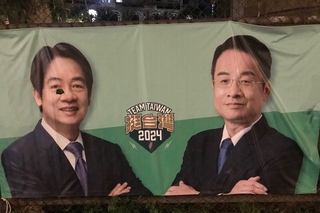 范綱祥合體賴清德競選廣告遭破壞 桃園6旬婦涉案