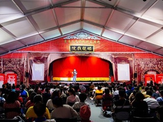 高雄首創移動式歌仔戲院 「神俠怪貓傳」演至13日