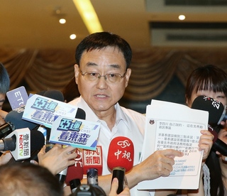 北市府批1億安置金未入帳 基泰：一早就匯進去