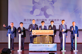 台立超快雷射研發創新中心成立 搶攻生醫30億商機