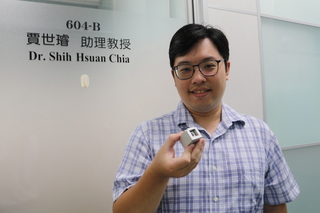 陽明交大開發新方法  助光源控制獲突破性進展