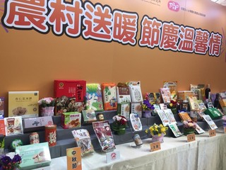 農村送暖  農業部計逾8千長者受惠