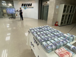 假投資詐騙退休女公務員上千萬 刑事局逮23嫌