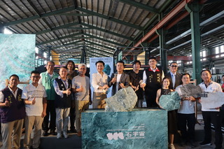 花蓮石頭的故鄉 國際石雕藝術季展現石材多元樣貌