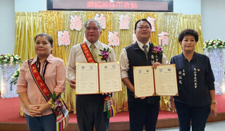 澎湖馬公與花蓮豐濱鄉締結姐妹市 共同結盟推動交流