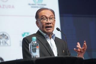 馬來西亞吉打州稀土案 2名中國籍男子涉案