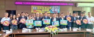 維護選舉公正公平 檢察總長勉勵澎湖查賄團隊