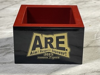 阪神虎「那個」 總教練：尚未想出「日本一」暗語