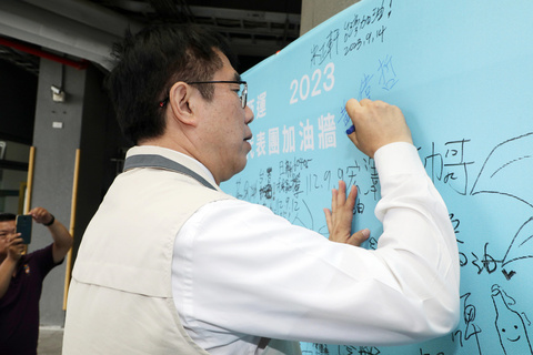 33選手前進杭州亞運 台南設2處加油牆集氣