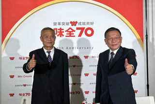 味全：今年新增國際事務部 下半年營運將優於上半年