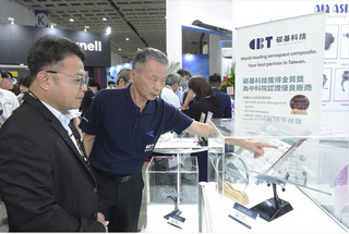 李孟居訪航太展 籲成立無人機民防隊強化自主防衛