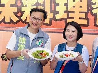 屏東推廣釀醬文化產業 周春米：傳統滋味激發創意