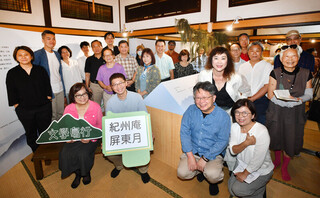 傳達屏東五感滋味 文學角度發現南國之美