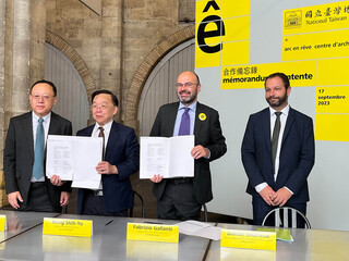 台灣建築推向國際 台博館與波爾多建築中心合作