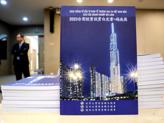 台商籲越南提高法規透明度  培訓技術人才助升級