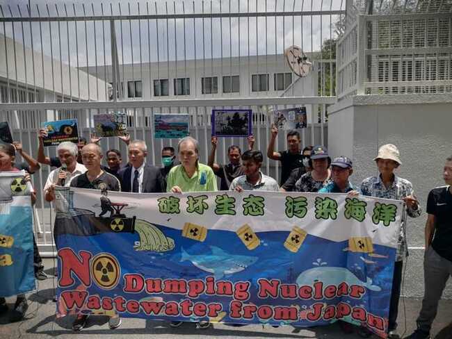 馬來西亞NGO抗議核處理水入海 不排除抵制日貨 | 華視新聞