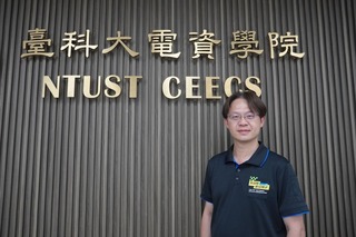 培訓技能競賽國手作育英才 台科大林淵翔獲師鐸獎