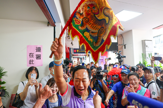 參選總統連署啟動  郭台銘：踴躍程度超乎想像 | 華視新聞