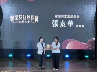 飛官空中護生態、農會總幹事復興竹材 獲綠色奧斯卡