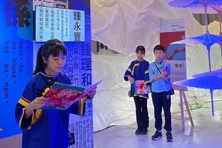 高雄偏鄉學童參訪世客博  盼認識各地客家文化