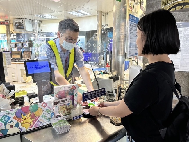 桃竹竹苗通勤定期票9/25開賣  僅2款可搭機捷 | 華視新聞