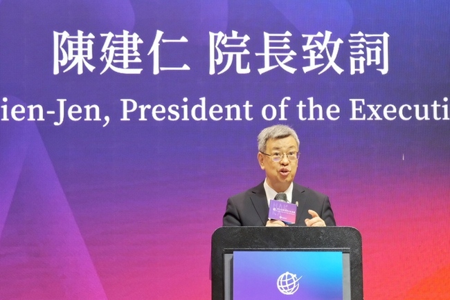 全球客家文化會議開幕  陳建仁：台灣與國際交流 | 華視新聞