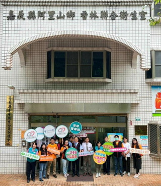 嘉義縣擴增山區遠距醫療  偏鄉民眾遊客都受惠