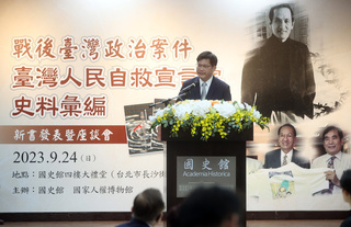 人民自救宣言59週年  林佳龍：難想像舊時荒謬