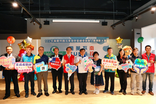 表揚績優藥事人員 南投縣府頒獎致謝協助抗疫