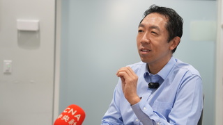 AI百大影響力人物吳恩達訪台 與唐鳳科技對談