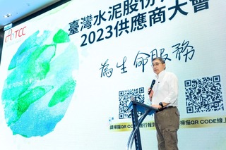 張安平：台泥供應商標準  碳排將占相當大比重