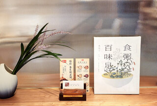 馬以工新書「食粥百味足」 邀好友秋日時節養生