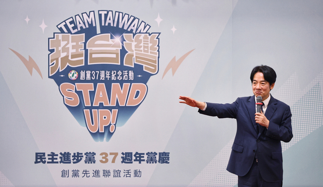 賴清德與創黨黨員餐敘  談大選一定成功守護台灣 | 華視新聞