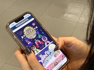 中市府中秋連假懶人包上線 服務專區還有月餅地圖