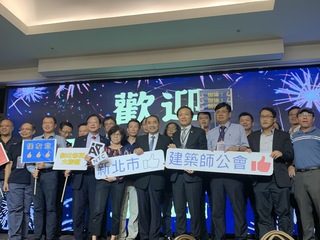 侯友宜提新三民主義 強調當選會傾聽民意解決問題