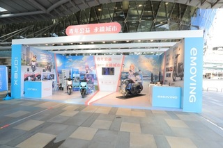 基隆電動機車補助案4年發5萬輛 10/2起可申請