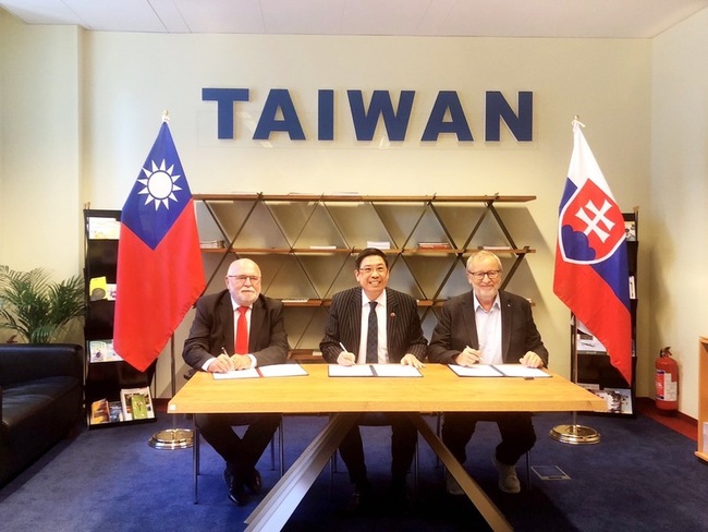 台斯簽合作協議  助斯洛伐克建構半導體研發量能 | 華視新聞