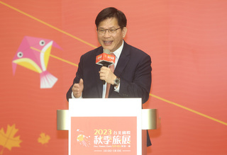 秋季旅展登場 林佳龍：讓台灣成為世界觀光島