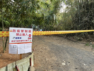 新北增5例本土登革熱 五股與八里筍園列管制區