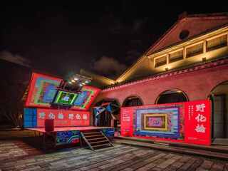 中秋連假訪文博會 文化部推「地方感」攻略