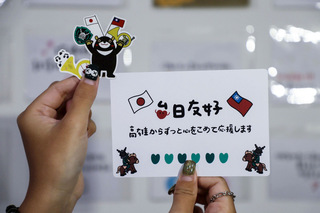 「翡翠騎士」10/8高雄登場 市府推文創小物迎接